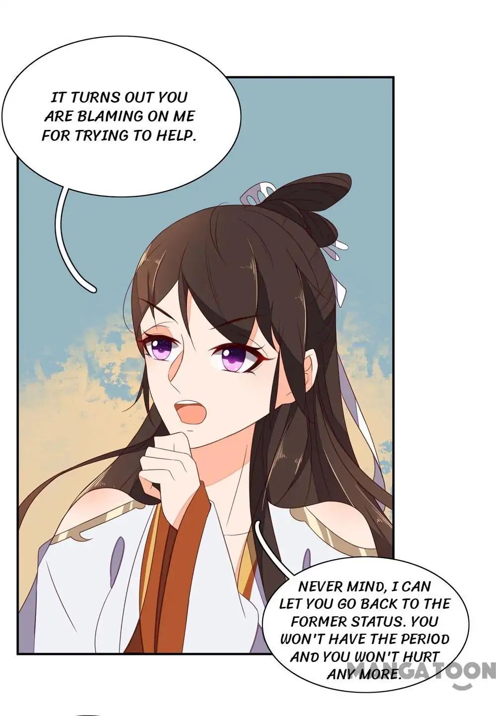 Princess’s Happily-ever-after Marriage chapter 55 - page 35