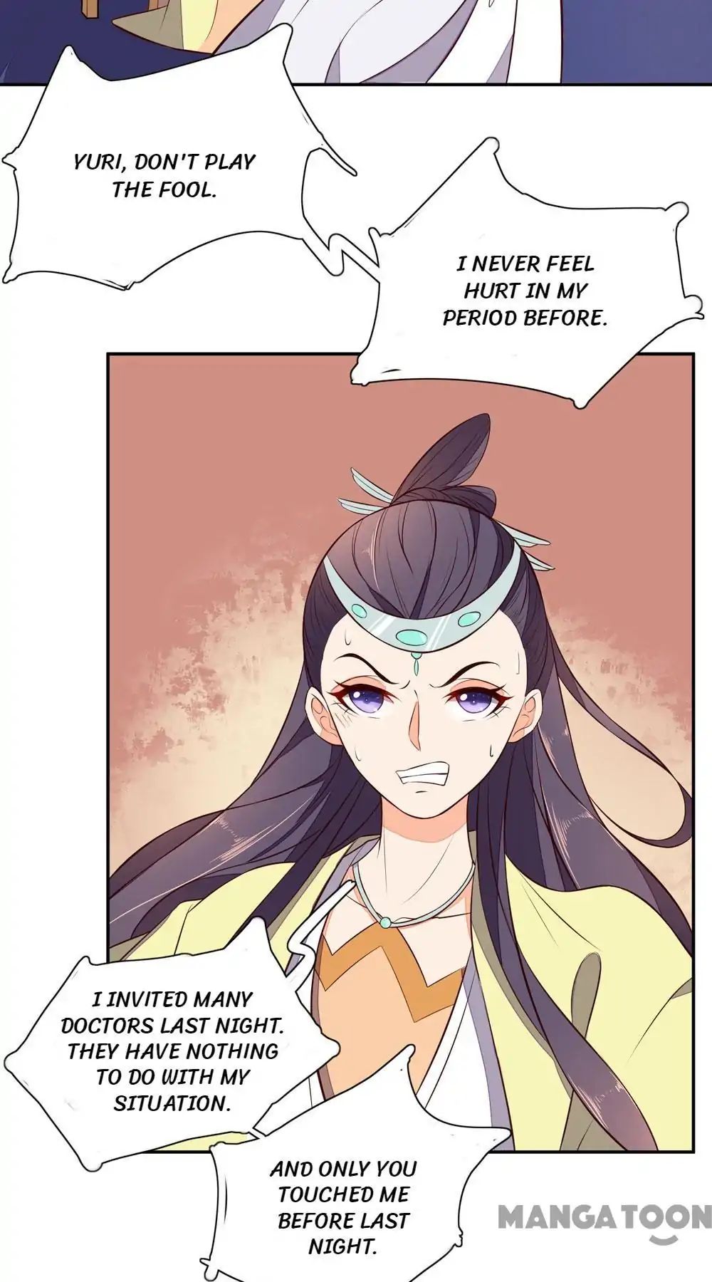 Princess’s Happily-ever-after Marriage chapter 55 - page 5