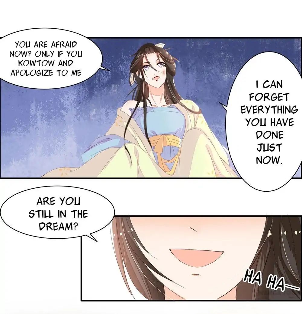 Princess’s Happily-ever-after Marriage chapter 3 - page 23