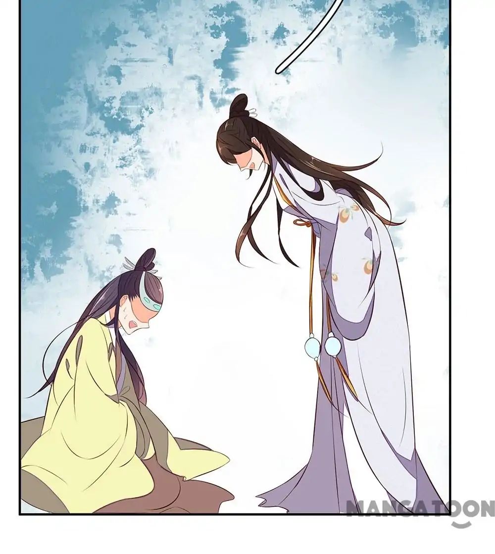 Princess’s Happily-ever-after Marriage chapter 56 - page 2