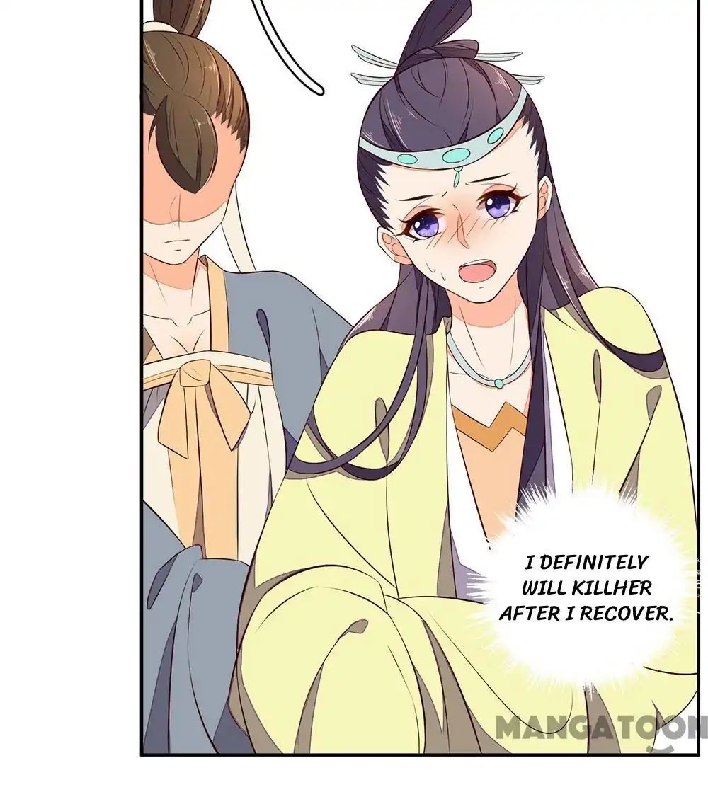 Princess’s Happily-ever-after Marriage chapter 56 - page 4