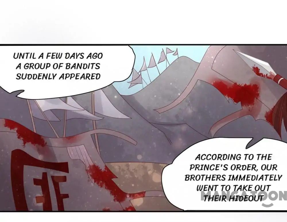 Princess’s Happily-ever-after Marriage chapter 106 - page 19