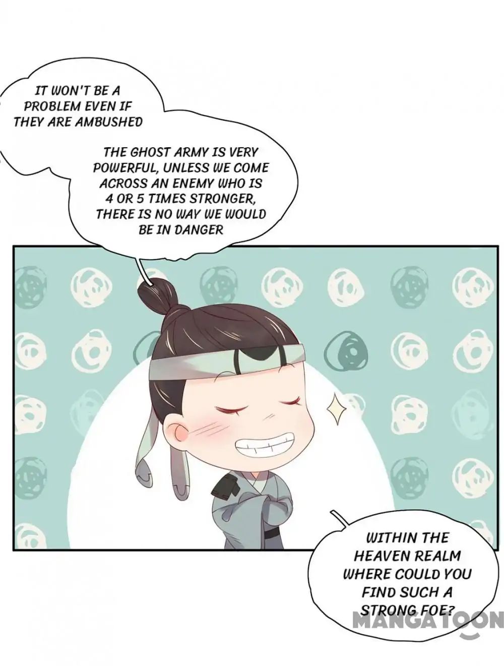 Princess’s Happily-ever-after Marriage chapter 106 - page 24