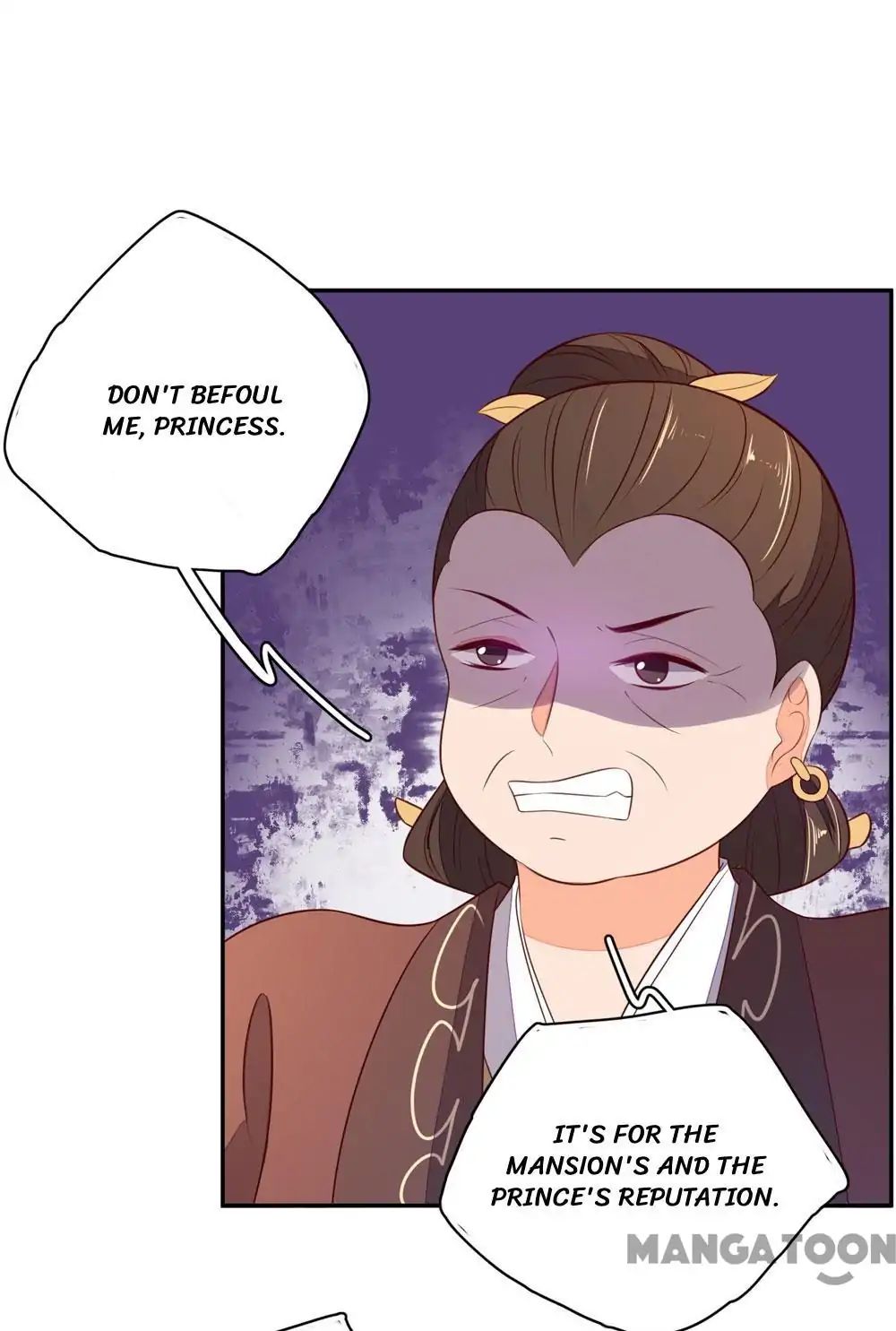 Princess’s Happily-ever-after Marriage chapter 57 - page 11