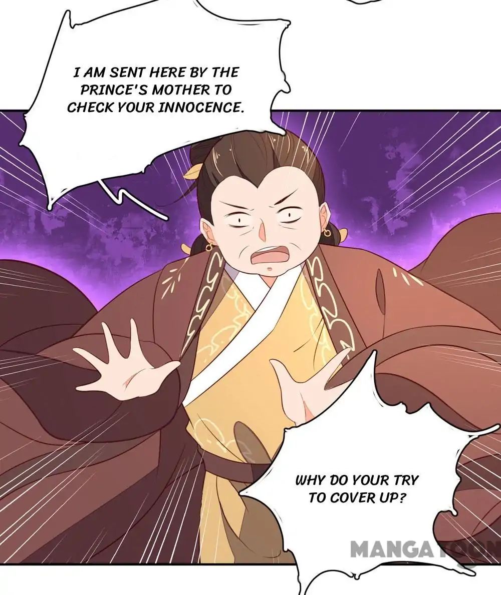 Princess’s Happily-ever-after Marriage chapter 57 - page 12