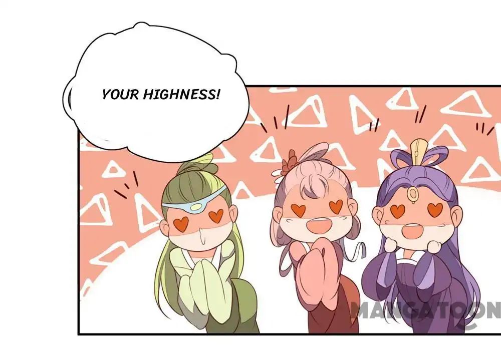 Princess’s Happily-ever-after Marriage chapter 57 - page 31