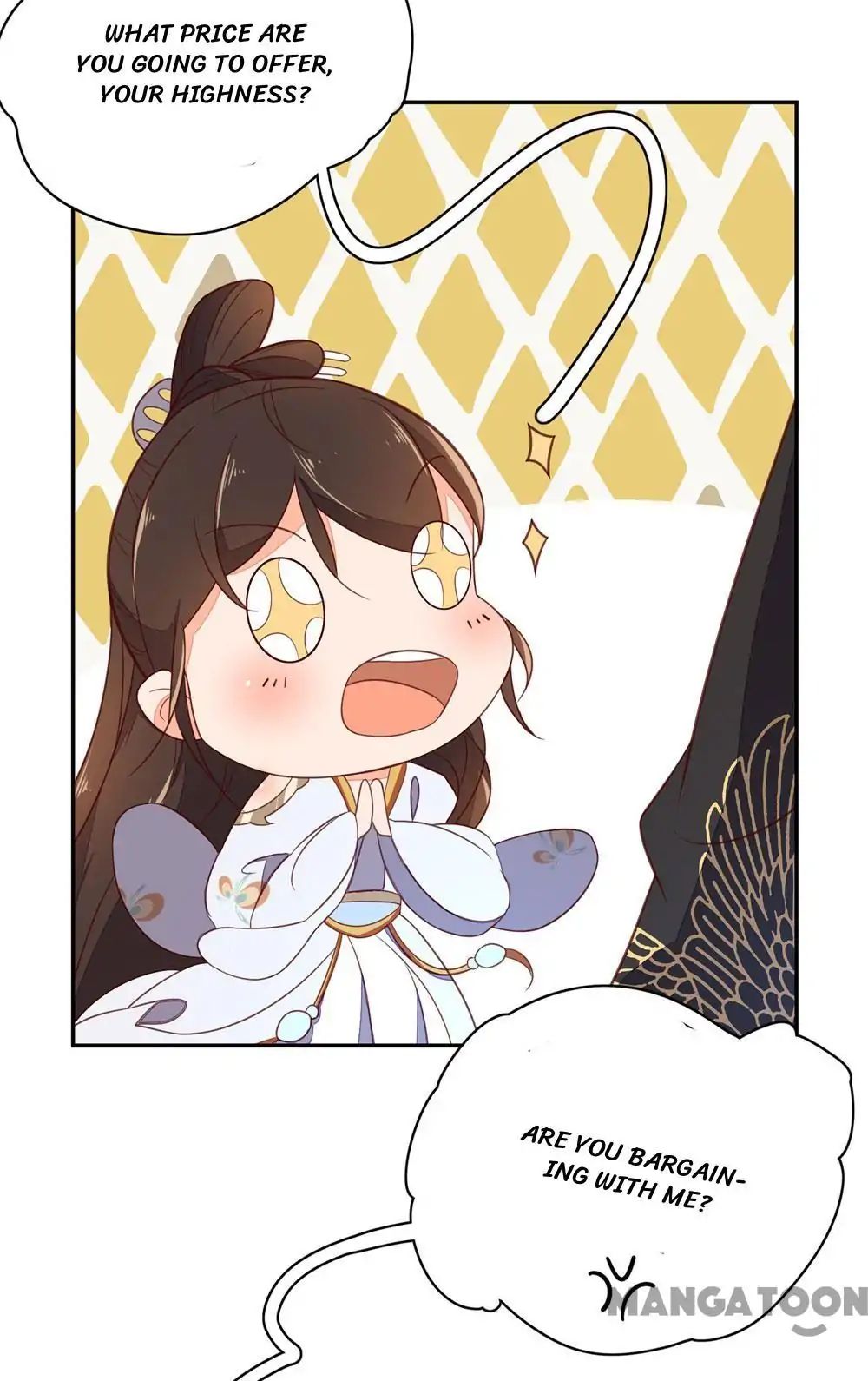 Princess’s Happily-ever-after Marriage chapter 58 - page 37
