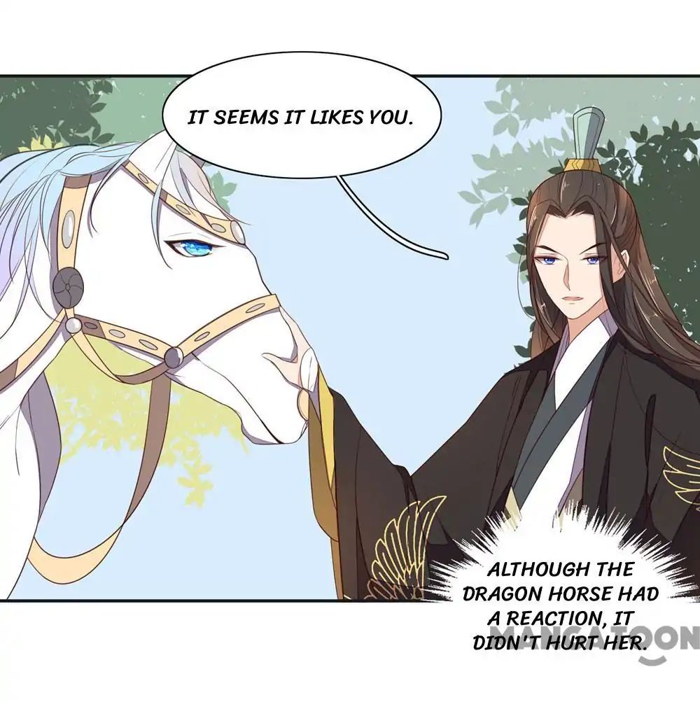 Princess’s Happily-ever-after Marriage chapter 60 - page 12