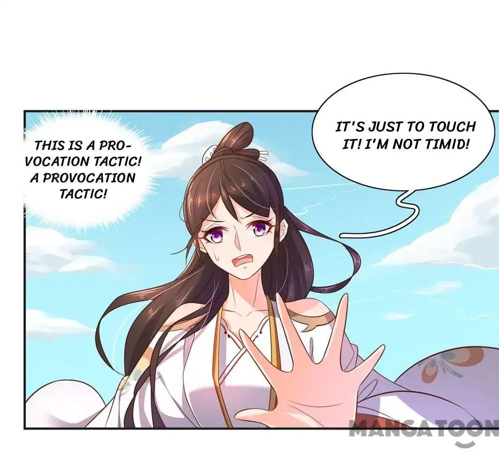 Princess’s Happily-ever-after Marriage chapter 60 - page 19