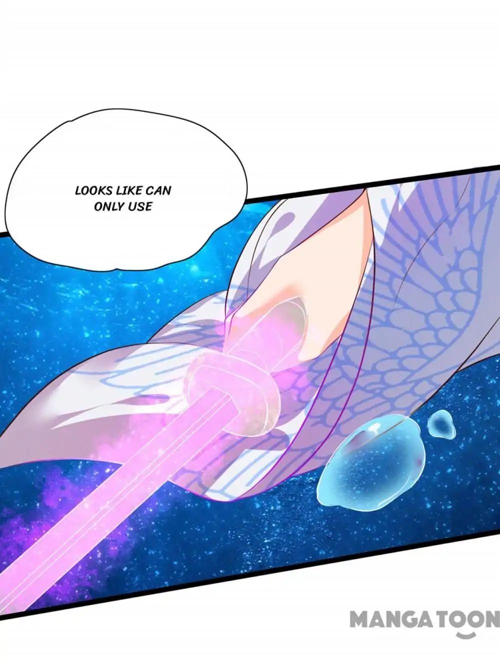 Princess’s Happily-ever-after Marriage chapter 70 - page 17