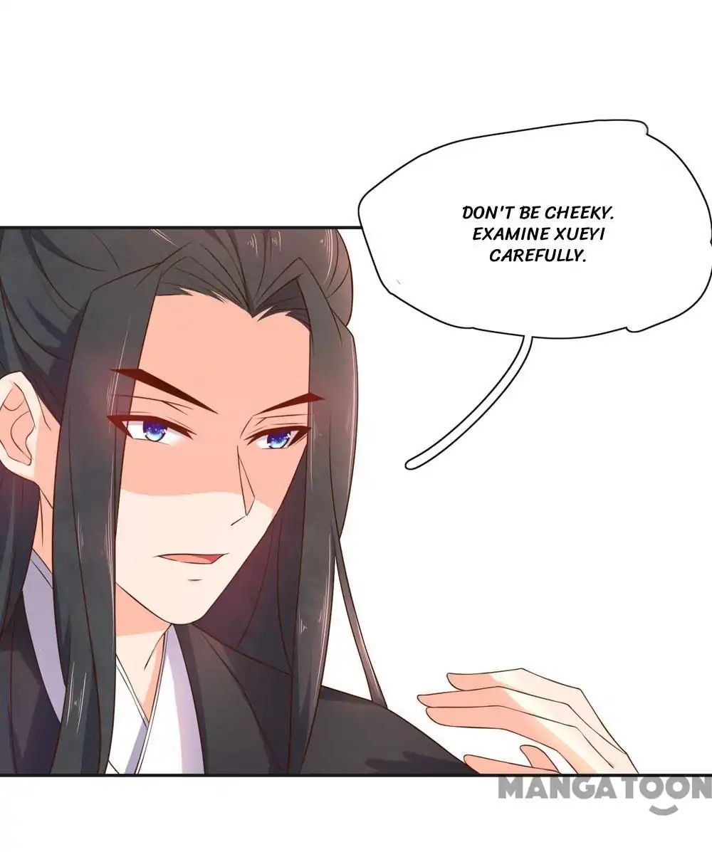 Princess’s Happily-ever-after Marriage chapter 61 - page 10