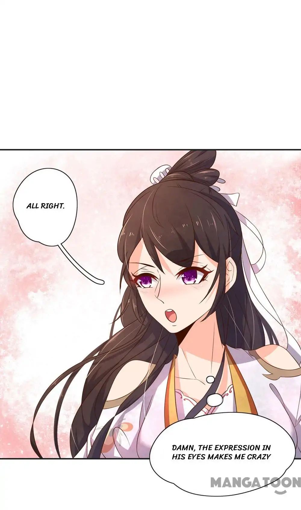 Princess’s Happily-ever-after Marriage chapter 61 - page 11