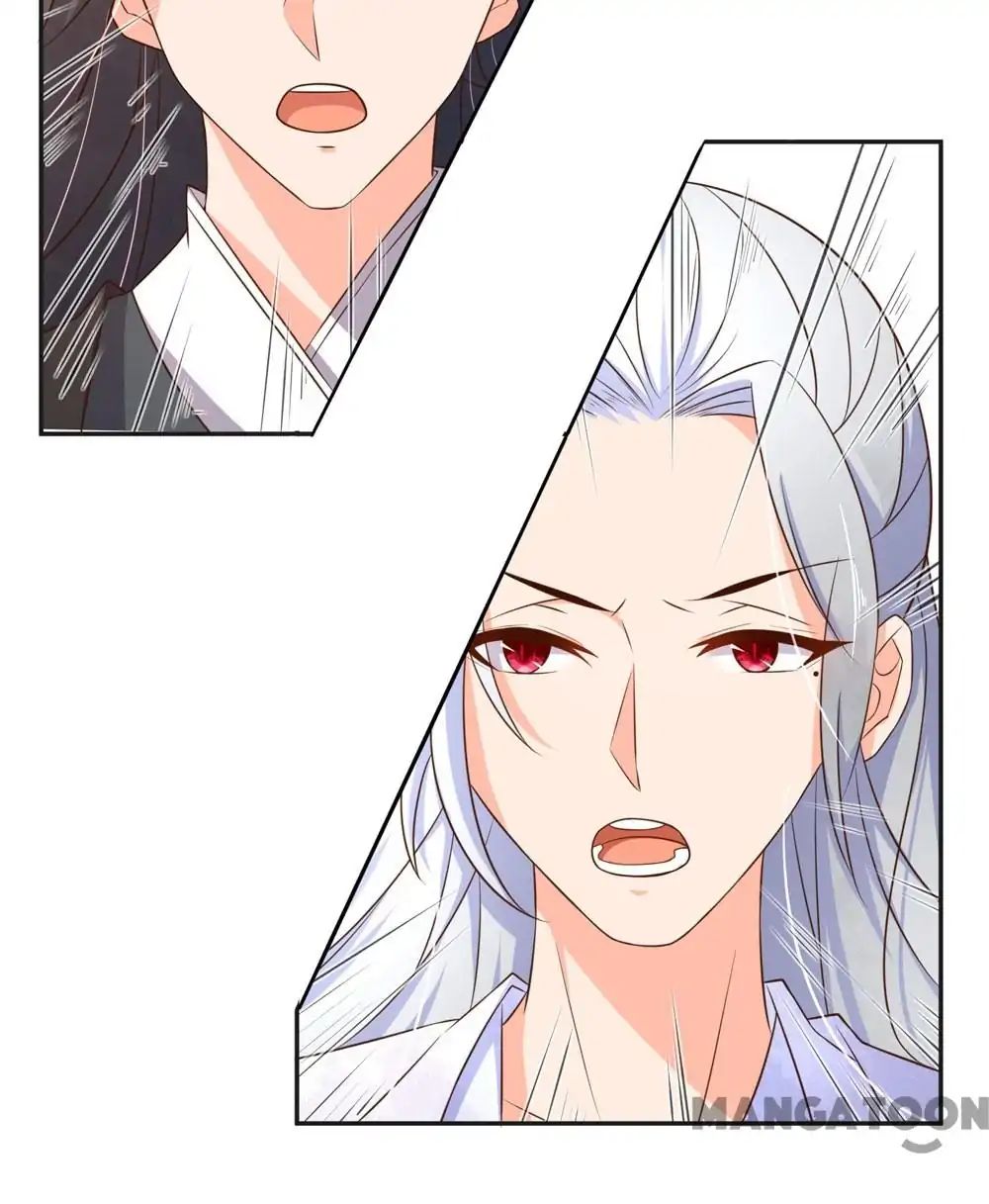 Princess’s Happily-ever-after Marriage chapter 61 - page 34