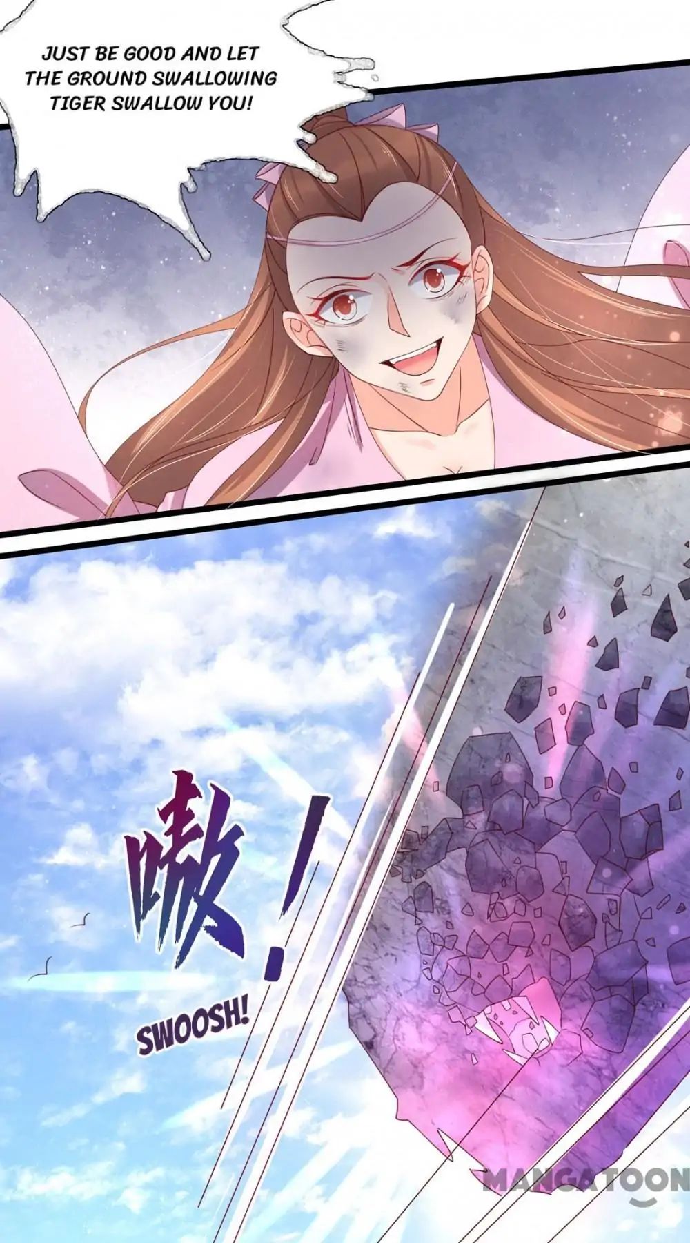 Princess’s Happily-ever-after Marriage chapter 112 - page 11