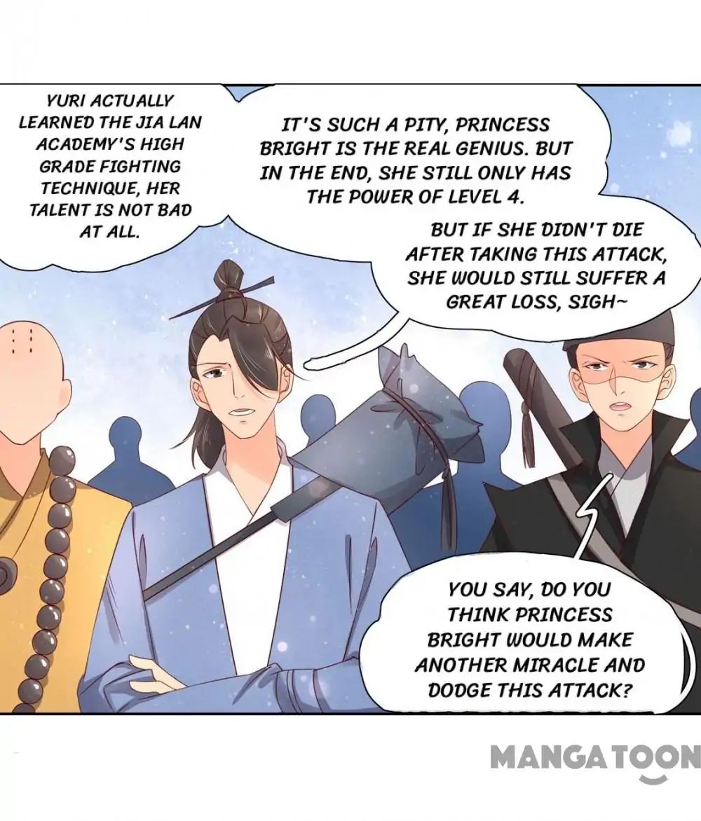 Princess’s Happily-ever-after Marriage chapter 112 - page 13