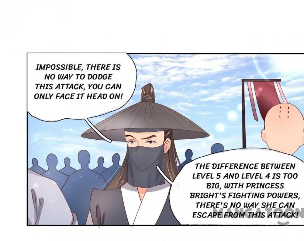 Princess’s Happily-ever-after Marriage chapter 112 - page 14