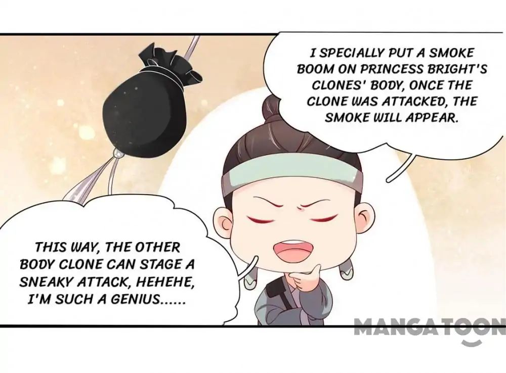 Princess’s Happily-ever-after Marriage chapter 112 - page 20