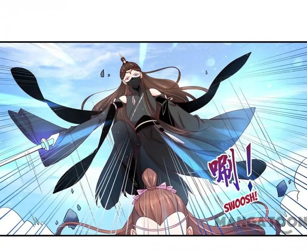 Princess’s Happily-ever-after Marriage chapter 112 - page 24