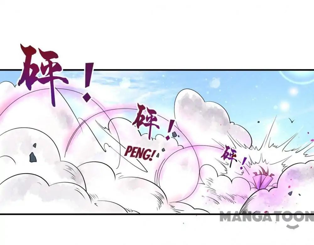 Princess’s Happily-ever-after Marriage chapter 112 - page 26