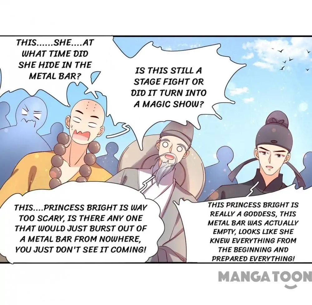 Princess’s Happily-ever-after Marriage chapter 112 - page 27