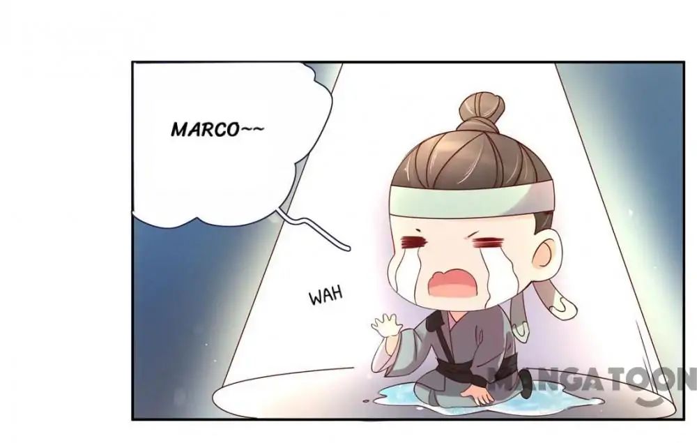 Princess’s Happily-ever-after Marriage chapter 112 - page 3