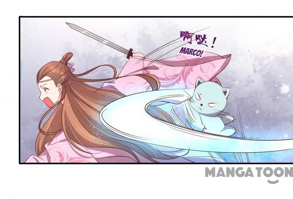 Princess’s Happily-ever-after Marriage chapter 112 - page 31