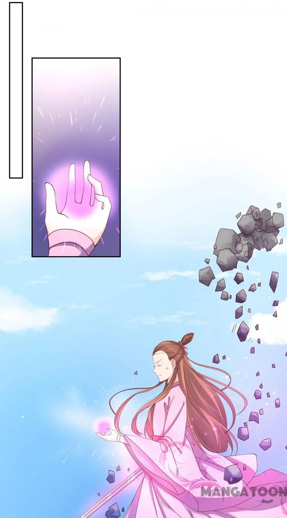 Princess’s Happily-ever-after Marriage chapter 112 - page 4