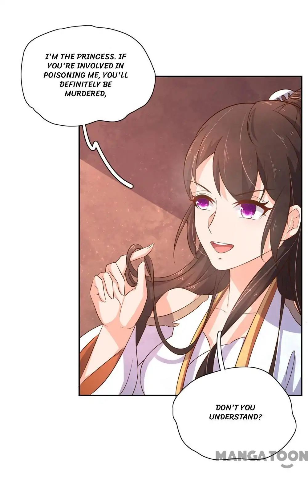 Princess’s Happily-ever-after Marriage chapter 62 - page 37
