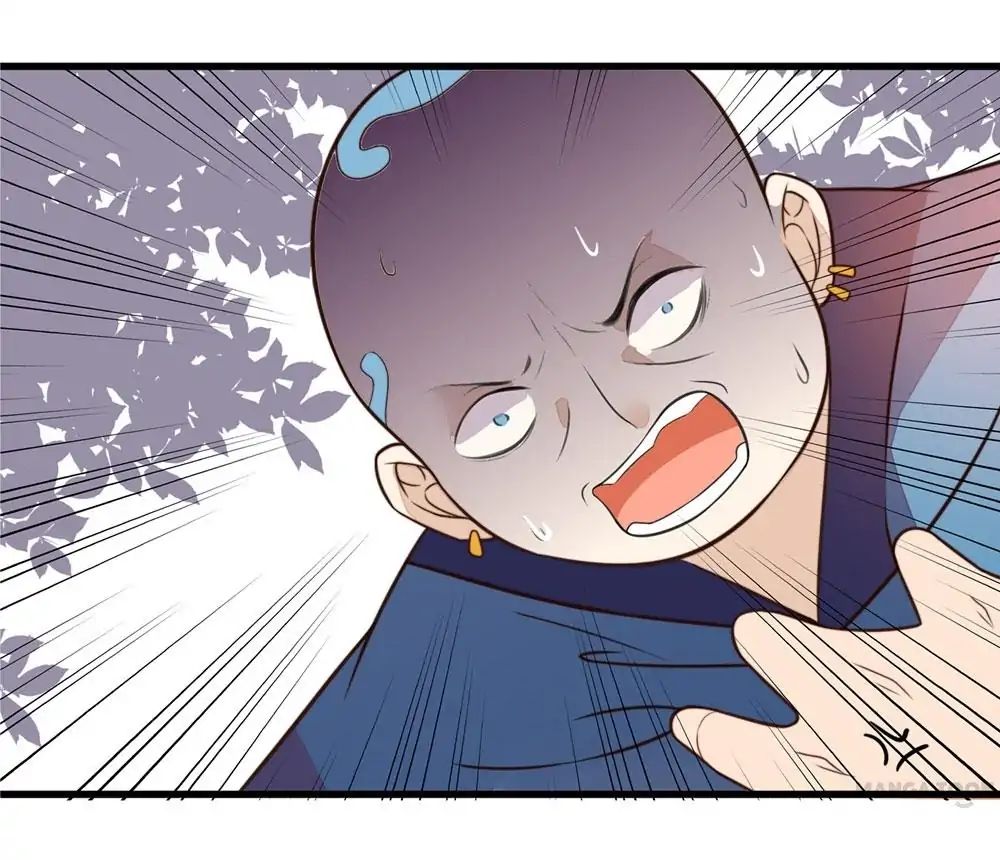 Princess’s Happily-ever-after Marriage chapter 27 - page 25