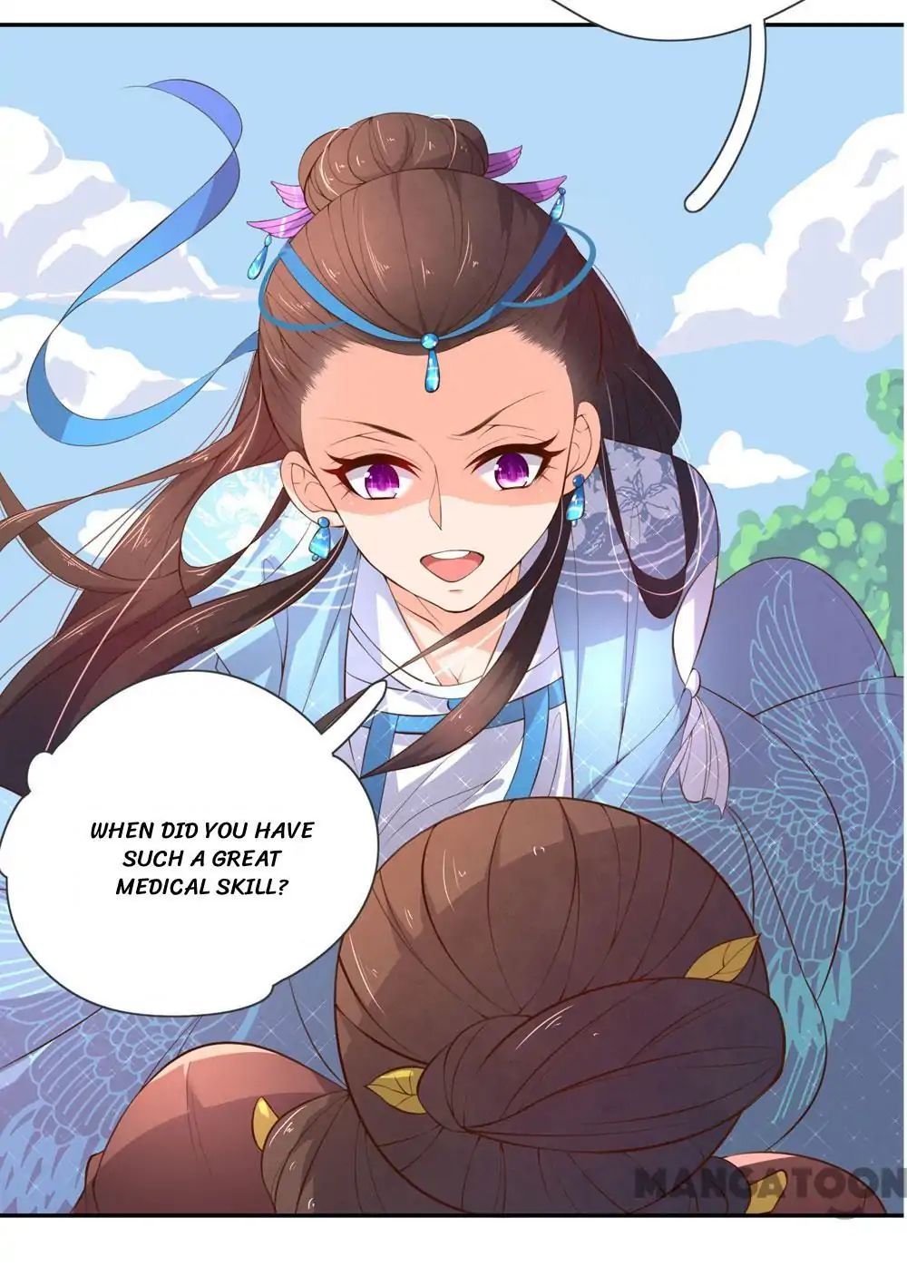 Princess’s Happily-ever-after Marriage chapter 63 - page 19