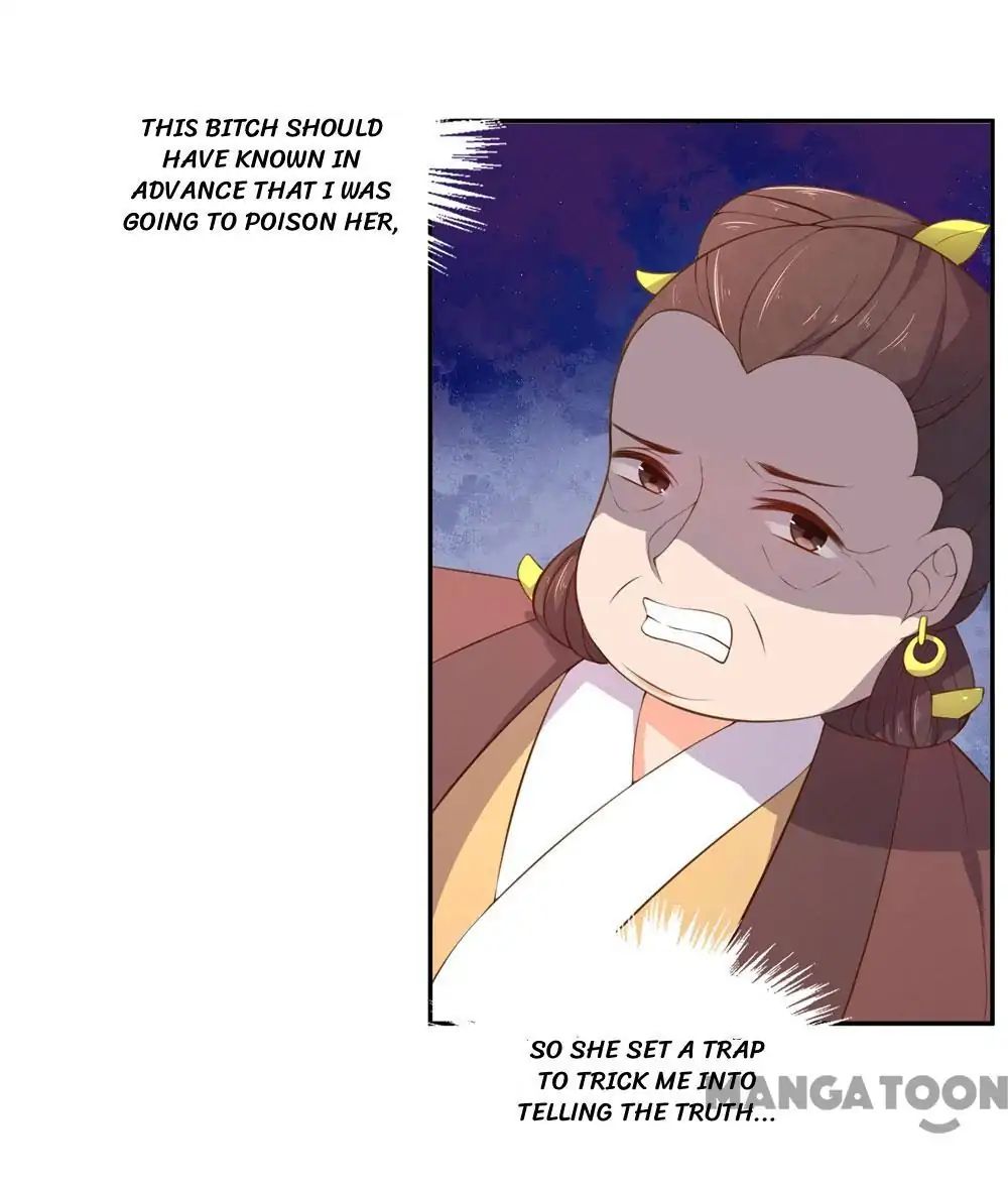 Princess’s Happily-ever-after Marriage chapter 63 - page 21