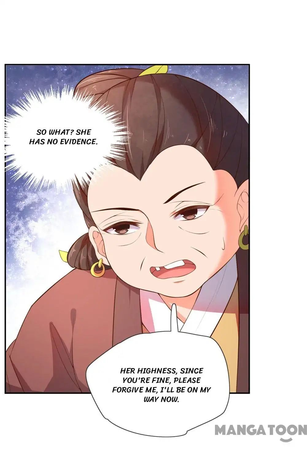 Princess’s Happily-ever-after Marriage chapter 63 - page 24