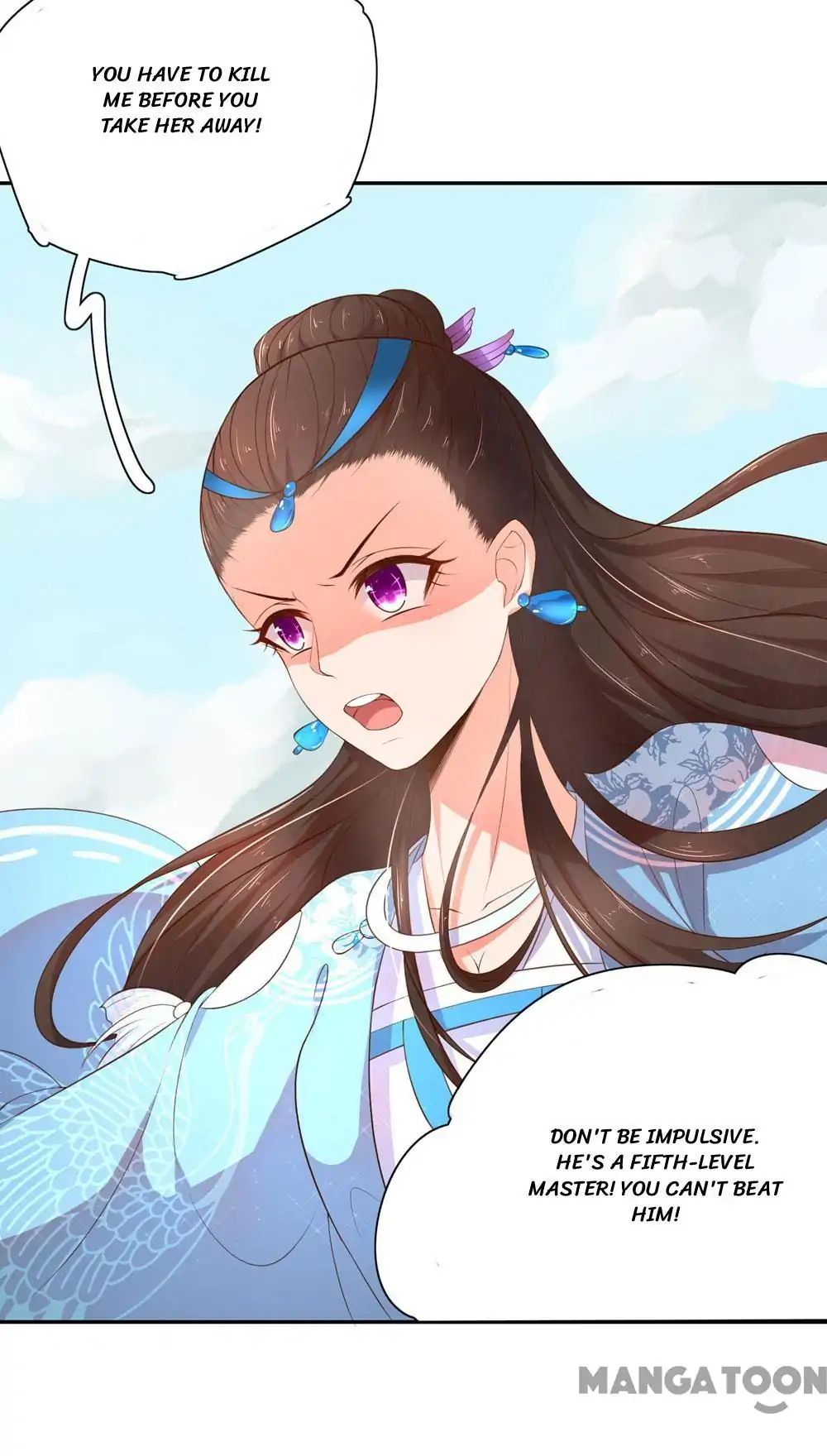 Princess’s Happily-ever-after Marriage chapter 64 - page 19