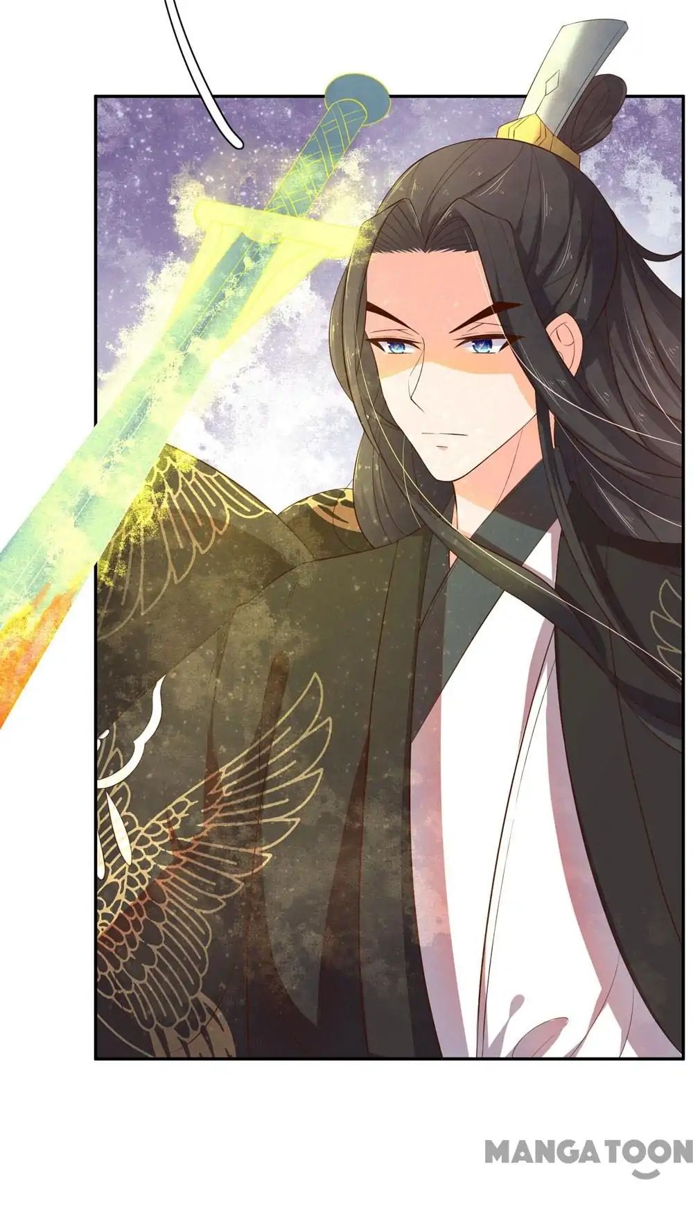 Princess’s Happily-ever-after Marriage chapter 64 - page 37