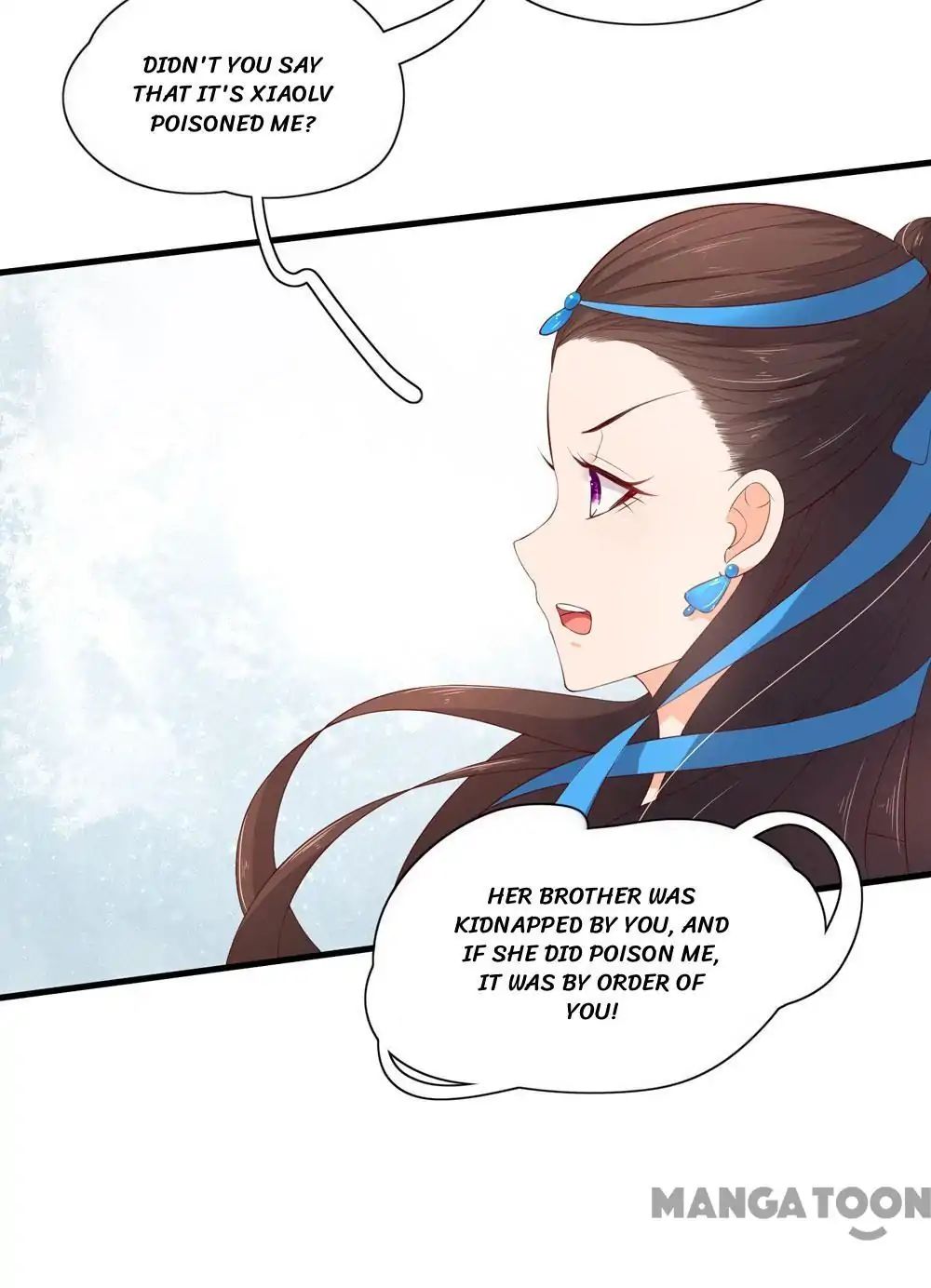 Princess’s Happily-ever-after Marriage chapter 64 - page 4