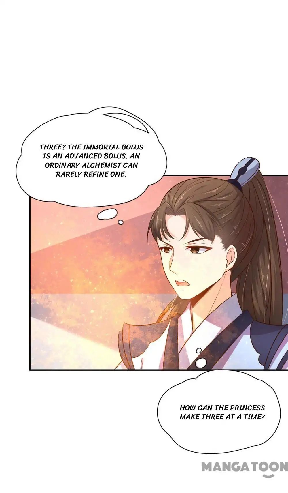 Princess’s Happily-ever-after Marriage chapter 65 - page 33