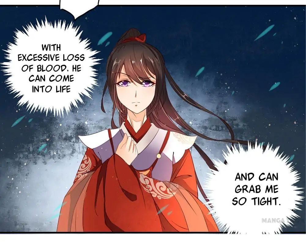 Princess’s Happily-ever-after Marriage chapter 9 - page 11