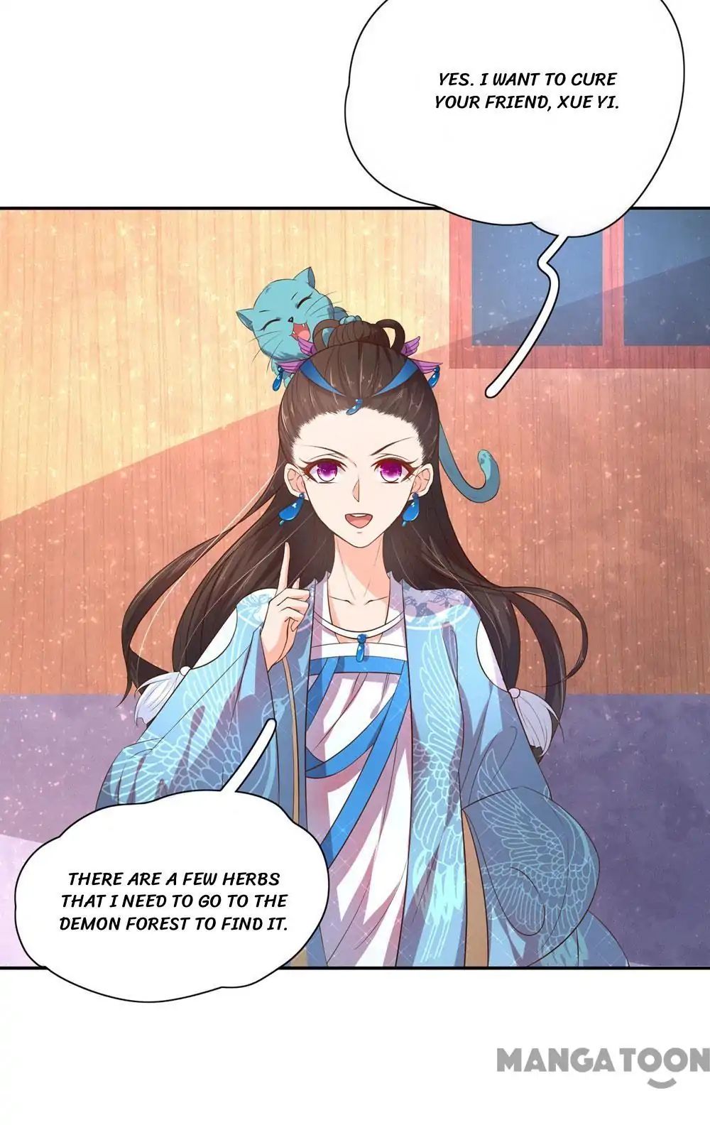 Princess’s Happily-ever-after Marriage chapter 66 - page 26