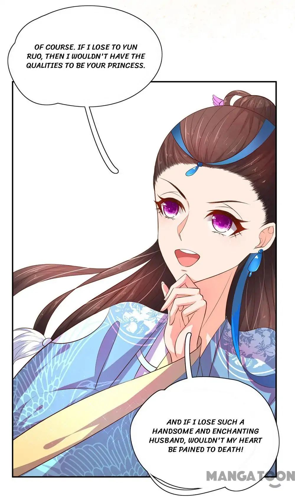Princess’s Happily-ever-after Marriage chapter 66 - page 31