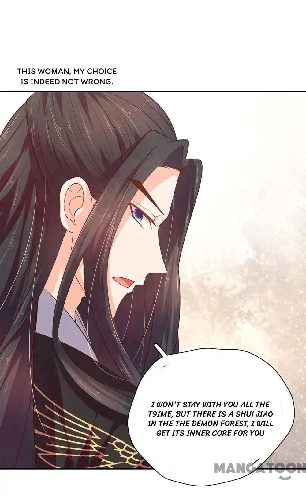 Princess’s Happily-ever-after Marriage chapter 66 - page 35
