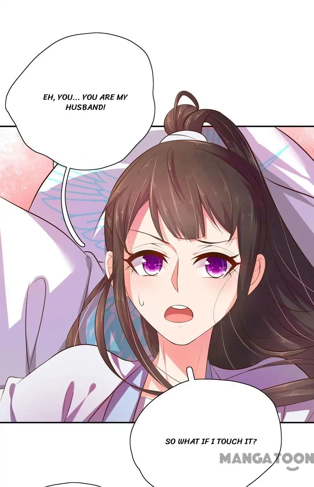Princess’s Happily-ever-after Marriage chapter 67 - page 22