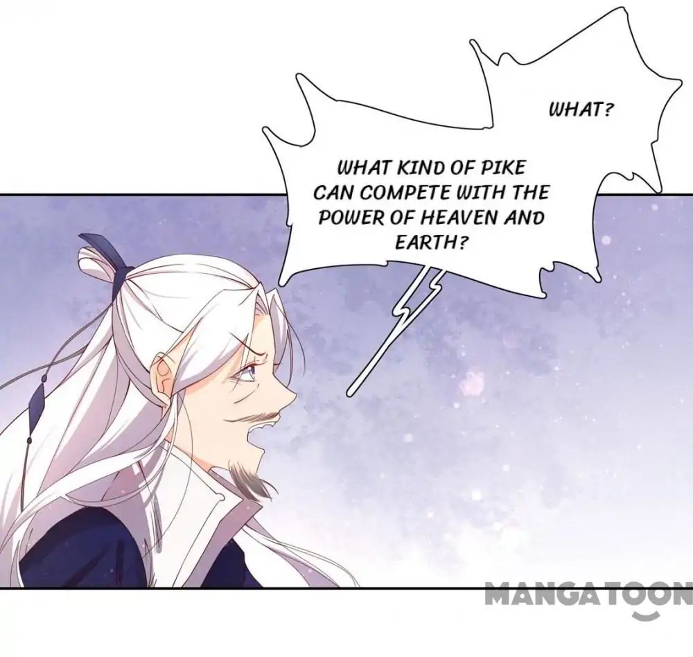 Princess’s Happily-ever-after Marriage chapter 116 - page 19