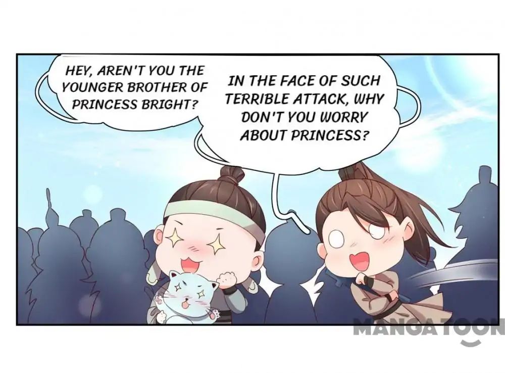 Princess’s Happily-ever-after Marriage chapter 116 - page 2