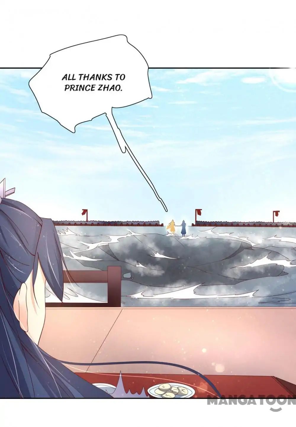 Princess’s Happily-ever-after Marriage chapter 116 - page 20