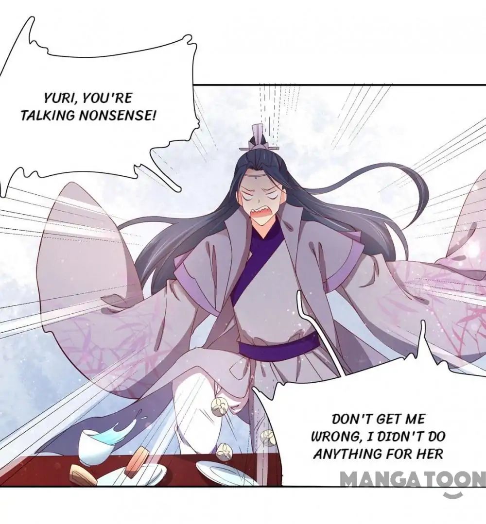 Princess’s Happily-ever-after Marriage chapter 116 - page 22