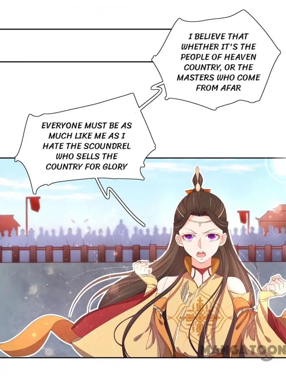 Princess’s Happily-ever-after Marriage chapter 116 - page 24