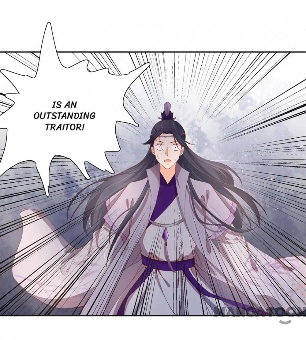 Princess’s Happily-ever-after Marriage chapter 116 - page 26