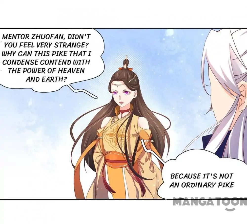Princess’s Happily-ever-after Marriage chapter 116 - page 28