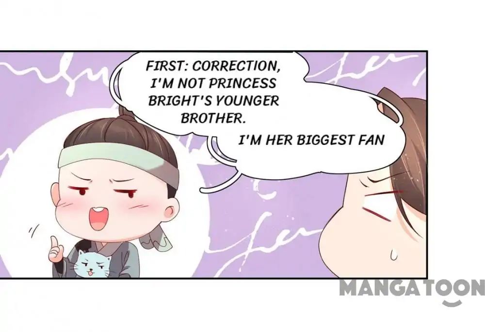 Princess’s Happily-ever-after Marriage chapter 116 - page 3