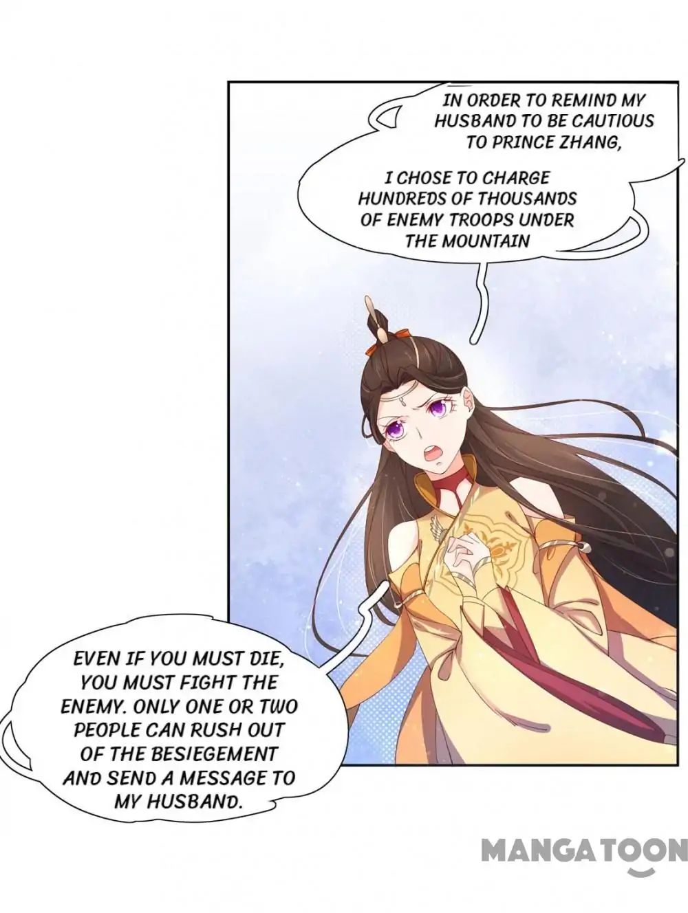Princess’s Happily-ever-after Marriage chapter 116 - page 32